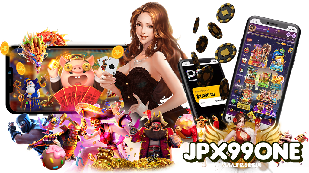 jpx99one